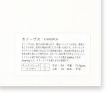 CANOPUS 73.0gsm A4 50sheets
