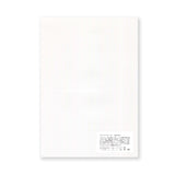 Light Force 68gsm A4 50sheets