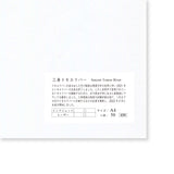 Sanzen Tomoe River White 52gsm A4 50Sheets