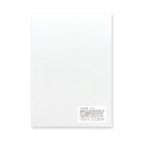 TATEYAMA 65.0gsm A4 50sheets