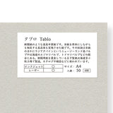 Tablo 76gsm A4 50 Sheets