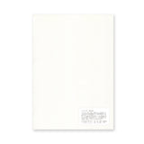 Meringue 65.0gsm A4 50sheets