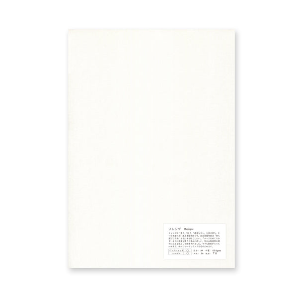 Meringue 65.0gsm A4 50sheets
