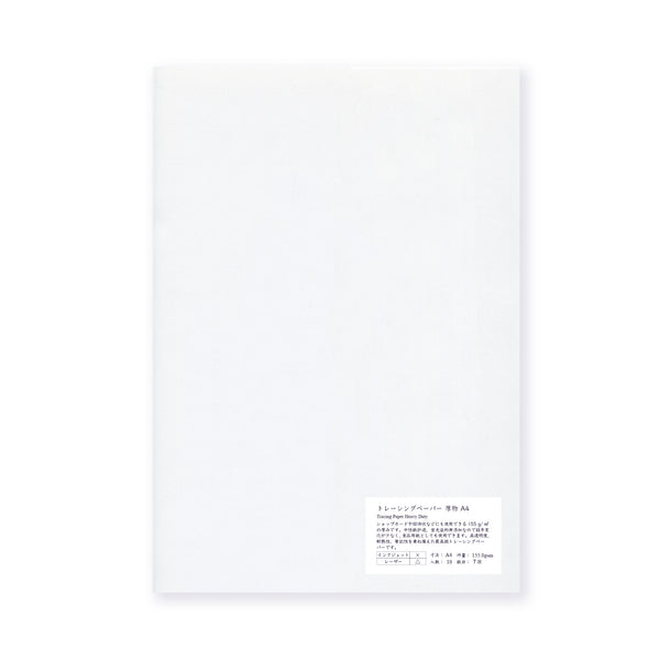 Tracing Paper Heavy Duty 155gsm A4 10sheets