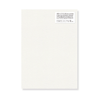 Lined White Kraft Paper 32gsm A4 50 Sheets