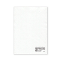 Yamamoto bank paper Takasago premium 87.9gsm A4 50sheets