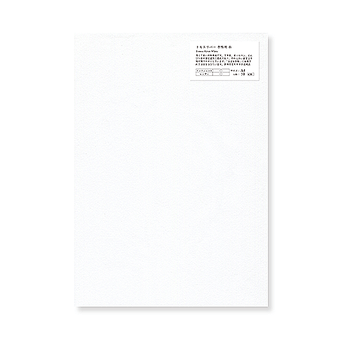 Tomoegawa Tomoe River White 52gsm A4 50 Sheets